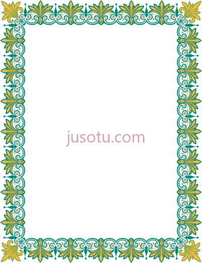 伊斯兰框架,bingkai piagam quran frames islam PNG