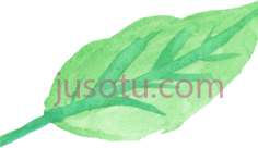 彩叶,树叶 PNG