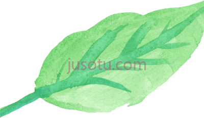 彩叶,watercolor leaves PNG