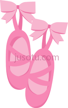 粉色芭蕾舞鞋子PNG