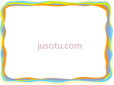 彩色,colorful frames and borders PNG