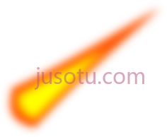 飞弹PNG