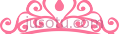 公主王冠PNG