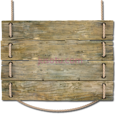 绳悬挂木牌,placa de madeira corda PNG