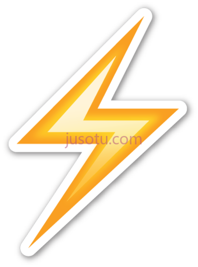 高压标志,high voltage sign emoji thunder PNG