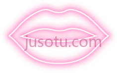 霓虹嘴唇PNG