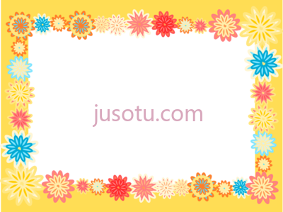 花境儿童边框,flower border kids people working themed PNG