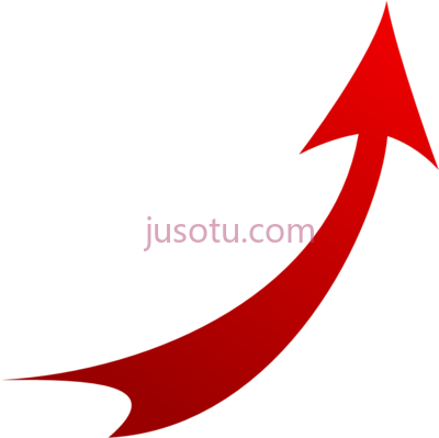 红色弯曲箭头,red curved arrow PNG