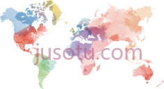 环球世界地图水彩,art PNG