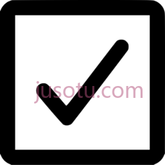 复选框勾标记PNG