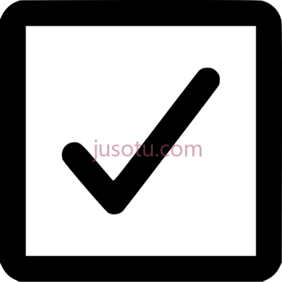 复选框勾标记,box tick checkbox check mark computer PNG