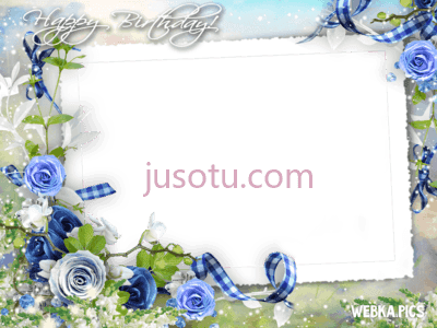 生日边框,birthday frame page 7 reviews PNG