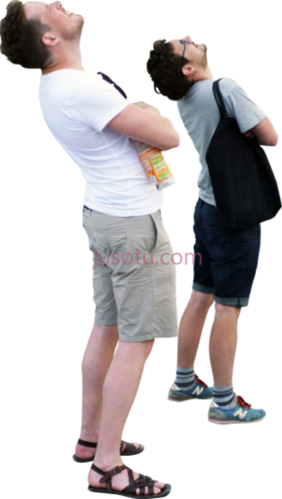 人们抬头看,people looking up PNG
