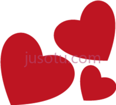 红心PNG