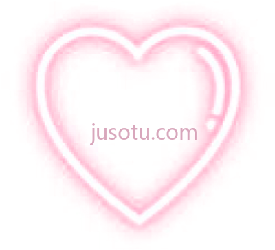 可爱心闪烁粉红色,heart cute glowing pink light PNG