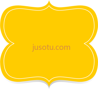 文本框,caixa de texto PNG