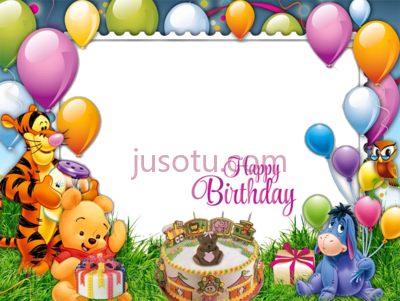 生日快乐气球,birthday frame happy cartoon PNG