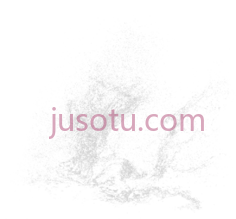 灰色粉末PNG
