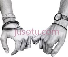 情侣牵手,爱 PNG