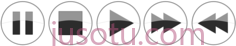 媒体播放器按钮PNG