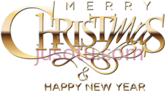 圣诞新年快乐PNG