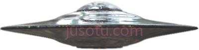飞碟,realistic ufo PNG