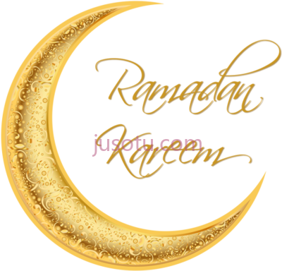 开斋节快乐,ramadan kareem mubarak golden moon PNG